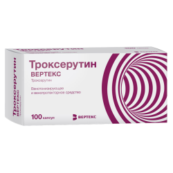 Троксерутин Вертекс капсулы 300 мг 100 шт