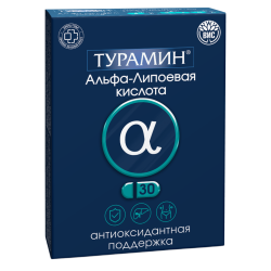 Турамин Альфа-Липоевая кислота капсулы массой 0,4 г банка 30 шт