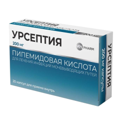 Урсептия капсулы 200 мг 20 шт Урсептия капсулы 200 мг 20 шт