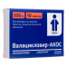 Валацикловир-АКОС таблетки покрыт.плен.об. 500 мг 10 шт