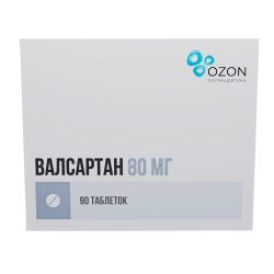 Валсартан таблетки покрыт.плен.об. 80 мг 90 шт