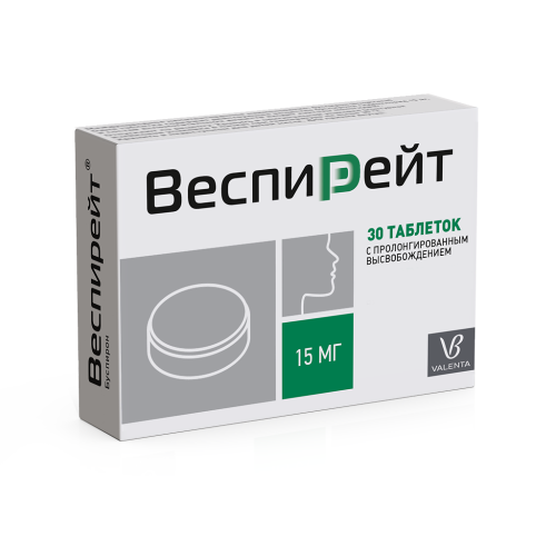 Веспирейт таблетки с пролонг высвобождением 15 мг 30 шт