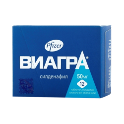 Виагра таблетки покрыт.плен.об. 50 мг 12 шт Виагра таблетки покрыт.плен.об. 50 мг 12 шт