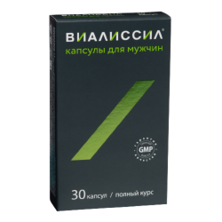Виалиссил капсулы для мужчин по 0,45 г 30 шт