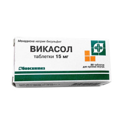 Викасол таблетки 15 мг 30 шт Викасол таблетки 15 мг 30 шт