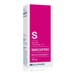 Виксипин капли глазные 1 % 10 мл фл 1 шт Виксипин капли глазные 1 % 10 мл фл 1 шт