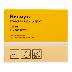 Висмута трикалия дицитрат таблетки покрыт.плен.об. 120 мг 112 шт