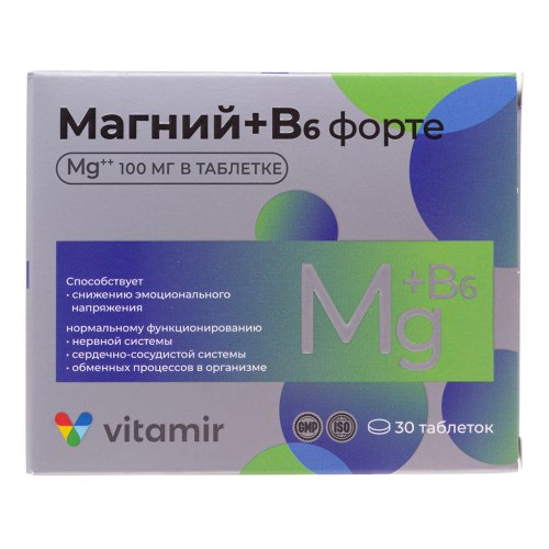 Витамир Магний В6 форте таблетки массой 1133 мг 30 шт