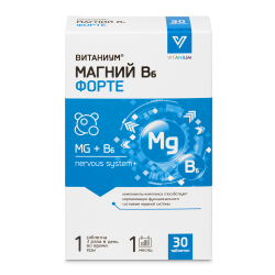 Витаниум Магний В6 Форте таблетки массой 1170 мг 30 шт
