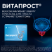 Витапрост таблетки покрыт.кишечнорастворимой об 20 мг 20 шт Витапрост таблетки покрыт.кишечнорастворимой об 20 мг 20 шт
