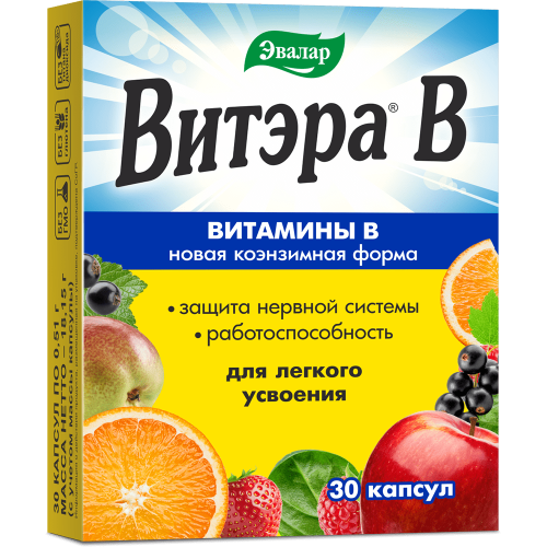 Витэра В капсулы по 0,51 г 30 шт Витэра В капсулы по 0,51 г 30 шт