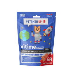 Vitime Gummy Мармеладные жевательные пастилки Мультивитамины массой 2,5 г в zip-пакете 60 шт