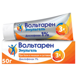 Вольтарен Эмульгель гель для наружного применения 1 % 50 г 1 шт Вольтарен Эмульгель гель для наружного применения 1 % 50 г 1 шт