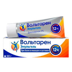 Вольтарен Эмульгель гель для наружного применения 2 % 50 г 1 шт Вольтарен Эмульгель гель для наружного применения 2 % 50 г 1 шт