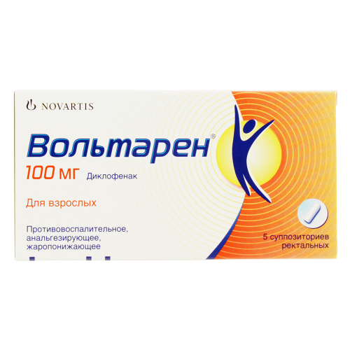 Вольтарен суппозитории ректальные 100 мг 5 шт Вольтарен суппозитории ректальные 100 мг 5 шт