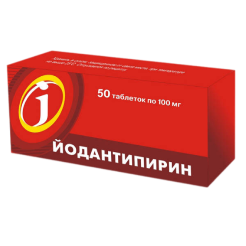 Йодантипирин таблетки 100 мг 50 шт Йодантипирин таблетки 100 мг 50 шт