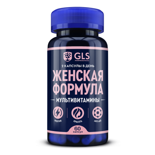 Женская формула GLS капсулы по 430 мг 60 шт