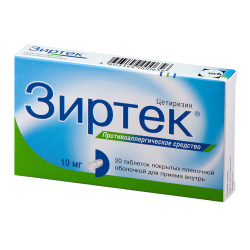 Зиртек таблетки покрыт.плен.об. 10 мг 20 шт Зиртек таблетки покрыт.плен.об. 10 мг 20 шт