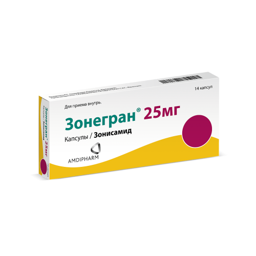 Зонегран капсулы 25 мг 14 шт